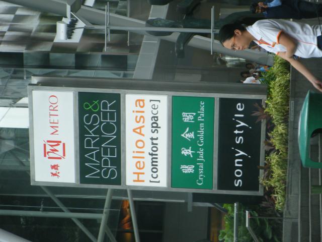 DSCF0335