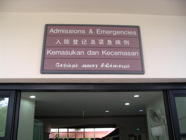 New Image