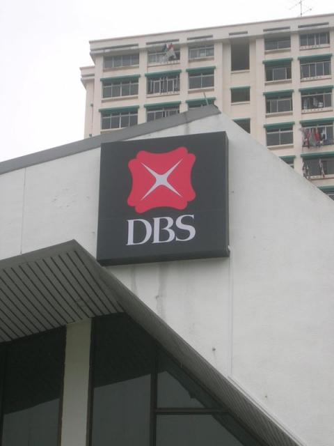 DBS_Corporation02 2