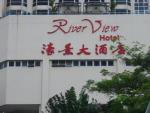 RVH Rear 1