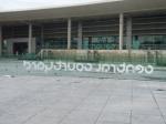 central courtyard 3