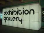 exhib gallery lightbox