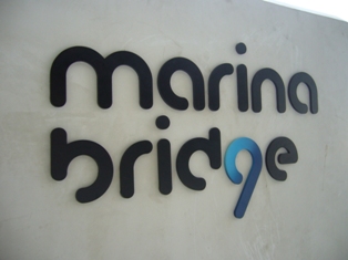 marina bridge 1