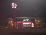 DSC00172