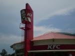KFC Big Splash