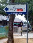 Pioneer Road