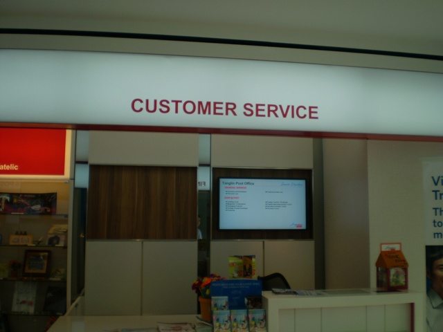 Tanglin branch